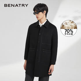 贝纳川时尚通勤中长款男士大衣ECK428006
