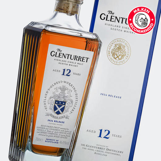 格兰塔雷特（The Glenturret）12年单一麦芽苏格兰威士忌（2024版） 商品图4