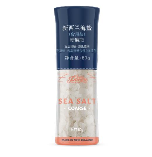 新西兰海盐颗粒（配研磨器）80g/瓶 商品图0