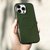 【经典纯色系列 · 向山野】苔藓绿 POPCASE手机壳 MagSafe Popcase磁吸款 iPhone 16/15/14 商品缩略图3