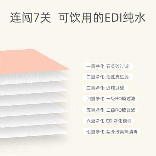 可心柔 幼儿湿巾家用加厚湿纸巾3包*80抽/包带盖 商品图4