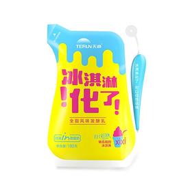 天润 冰激凌化了发酵乳 180g/袋