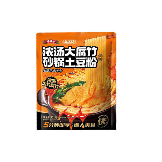 嘻螺会大腐竹砂锅土豆粉351g 商品图0