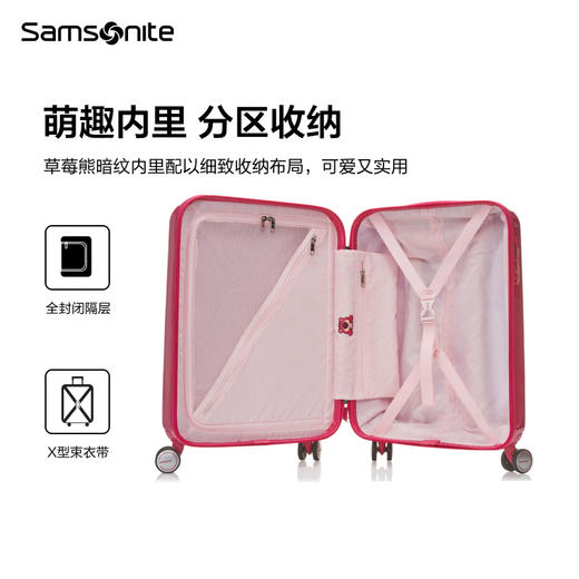 新秀丽LOTSO DISNEY草莓熊PC材质拉杆箱NX8 商品图3