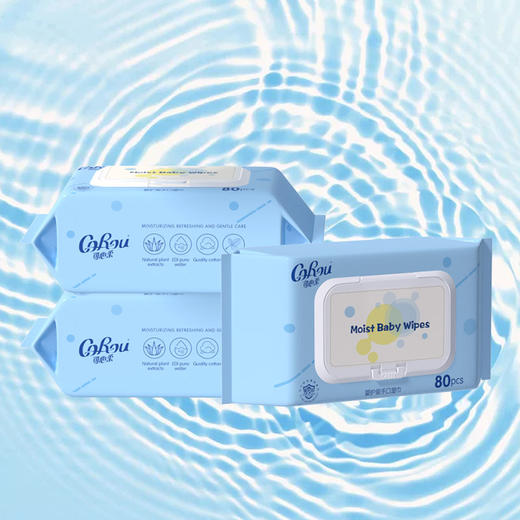可心柔 幼儿湿巾家用加厚湿纸巾3包*80抽/包带盖 商品图1