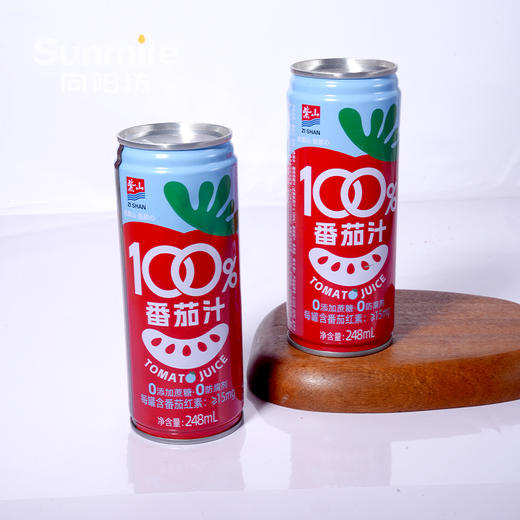 免煮汤圆+番茄汁 商品图2