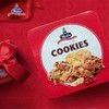 摩巴臻爱什锦饼干礼盒800g/盒 商品缩略图0