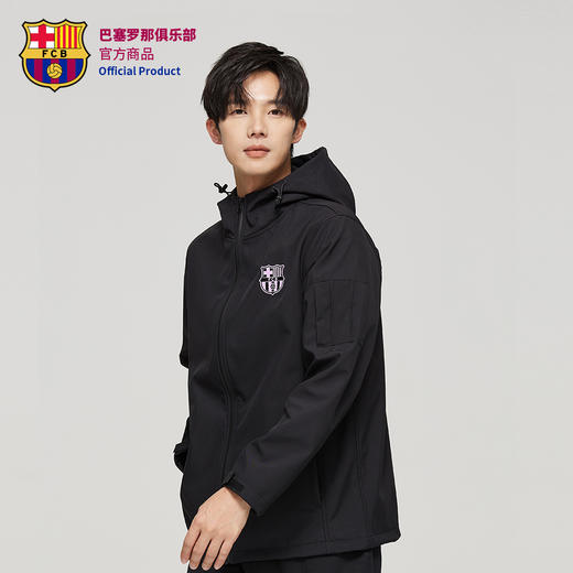 【官方正版】巴塞罗那俱乐部丨巴萨户外软壳运动夹克足球迷外套 商品图2