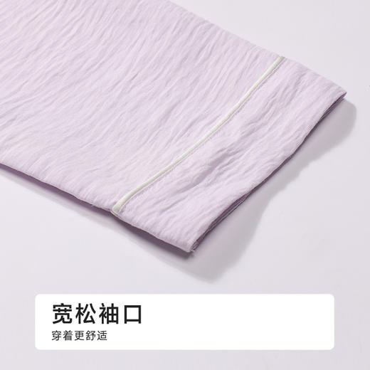 都市丽人女士软绵绵长袖套装薄软绵绵1.0生活家居长袖类LHH1E7 商品图5