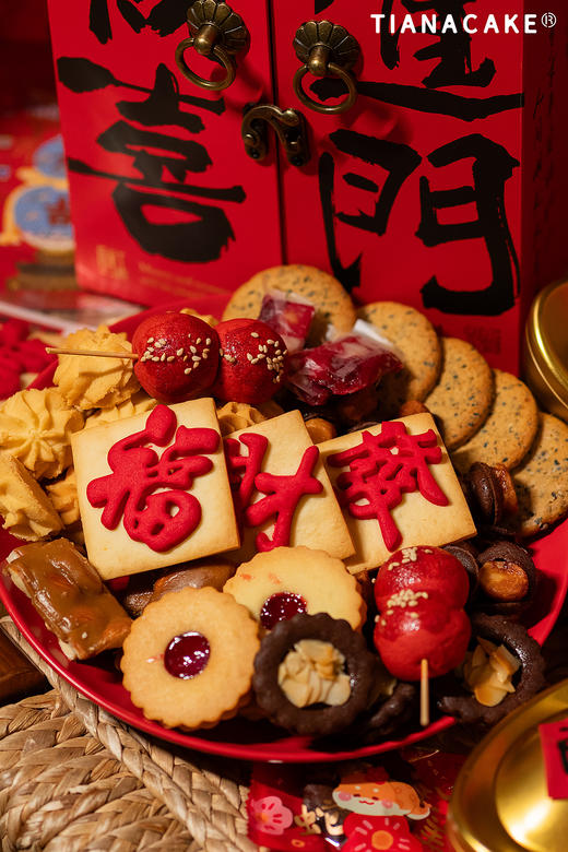 𝟮𝟬𝟮𝟱蛇年特献🏮🧧财喜进门🧧🏮 商品图4