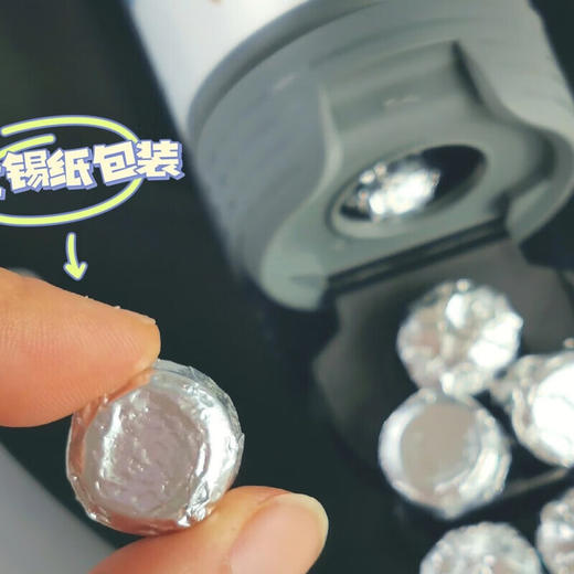 德国KEWYA舒安片（50片/瓶） 商品图2