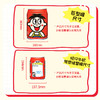 【售磬即止】旺仔牛奶巨型罐 商品缩略图3