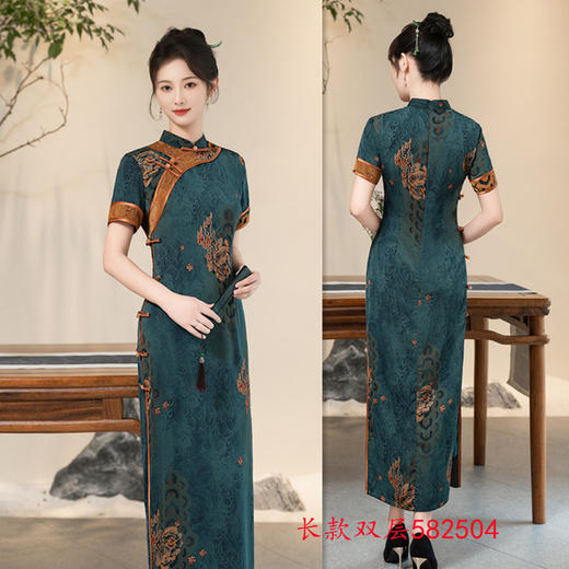 GX老上海复古中国风长款短袖旗袍2025春夏新款旗袍连衣裙 商品图3