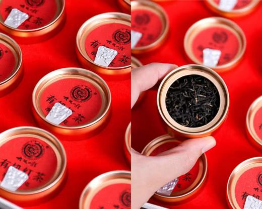 大越山龙有机红茶礼盒100g/盒 商品图1