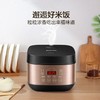 苏泊尔电饭煲5L.SF50FC596 商品缩略图1