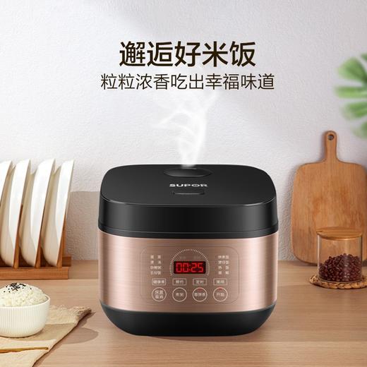 苏泊尔电饭煲5L.SF50FC596 商品图1