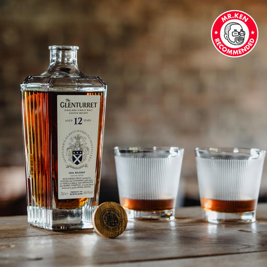 格兰塔雷特（The Glenturret）12年单一麦芽苏格兰威士忌（2024版） 商品图1