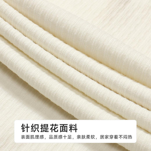 都市丽人女士正价棉质短袖套装薄针织提花生活家居短袖类LHH2F1 商品图6