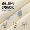 云朵泡泡 家居服(VIP)  纯棉长袖可爱卡通春秋开衫翻领长袖女士家居服睡衣女 商品缩略图1