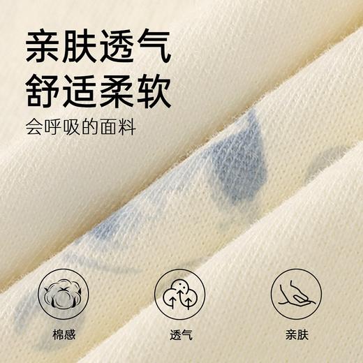 云朵泡泡 家居服(VIP)  纯棉长袖可爱卡通春秋开衫翻领长袖女士家居服睡衣女 商品图1