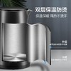 苏泊尔电水壶1.7L.SW-17SJ01 商品缩略图1
