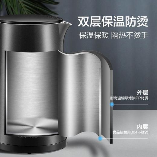 苏泊尔电水壶1.7L.SW-17SJ01 商品图1