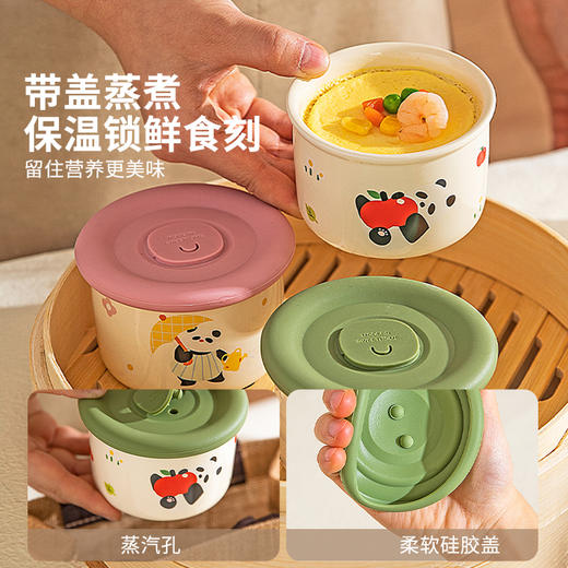 摩登主妇蒸蛋碗带盖宝宝婴儿辅食碗炖蛋鸡蛋羹炖蛊蒸蛋羹专用蒸碗 商品图2