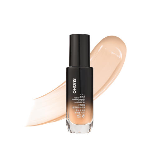 油皮/混油皮专用！！控油+持妆 混油皮挚爱 光感无暇焕活亮泽粉底液 底妆王牌 硬核实力派 不浮粉 不卡粉 不积线 持妆不假面 细腻轻薄 商品图2