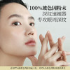 重磅皱纹橡皮玻色因多肽肉毒素眼霜VA三叶鬼针草抗糖深纹紧致凹陷15g 商品缩略图3