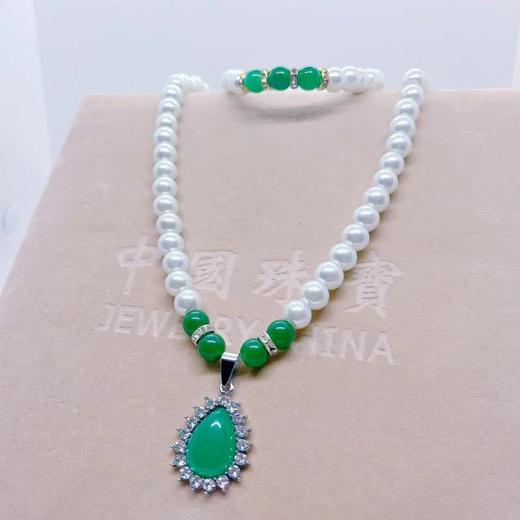 【高端大气】妈妈链珍珠圆珠项链点钻套装绿玉髓礼物-#SSY7 商品图4