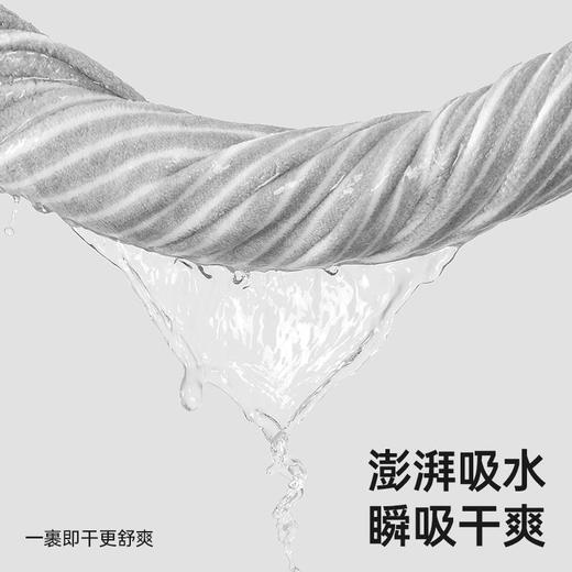 洁丽雅条纹浴袍加厚珊瑚绒男女吸水成人家用情侣浴衣保暖家居服 商品图4