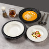 摩登主妇意面盘草帽盘高级感盘子家用菜盘2025新款西餐盘沙拉汤盘 商品缩略图3