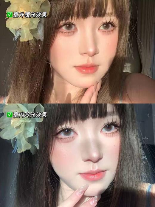 skeye 半年抛美瞳 琉璃子 直径14.5mm 着色 14.0mm 商品图0