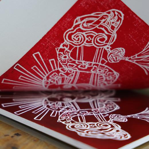 巳巳如意-木刻版画体验 商品图0