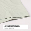 都市丽人棉平角干爽棉简约基础平角裤FKHC26 商品缩略图5