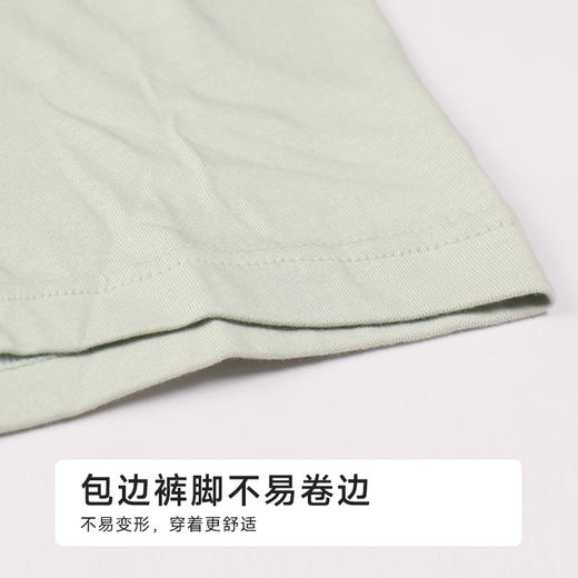 都市丽人棉平角干爽棉简约基础平角裤FKHC26 商品图5