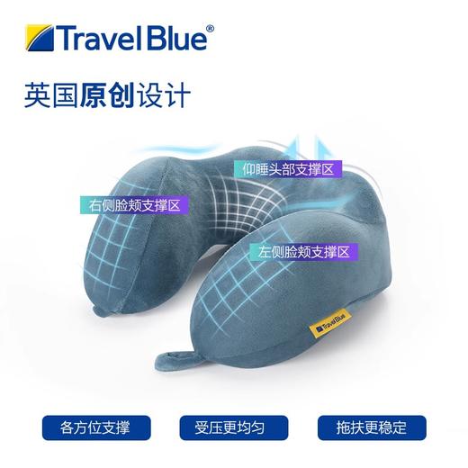 【专柜多样屋】Travel Blue/蓝旅U型枕头护颈枕记忆棉办公室飞机旅行枕午睡枕 商品图1