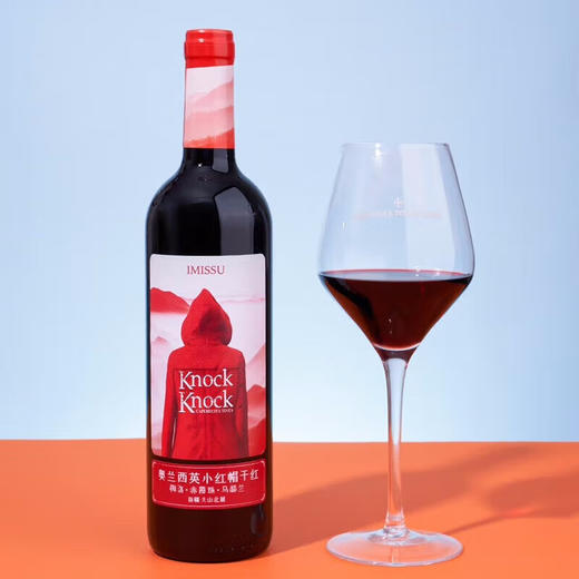 小红帽葡萄酒（多口味）750ml 商品图6