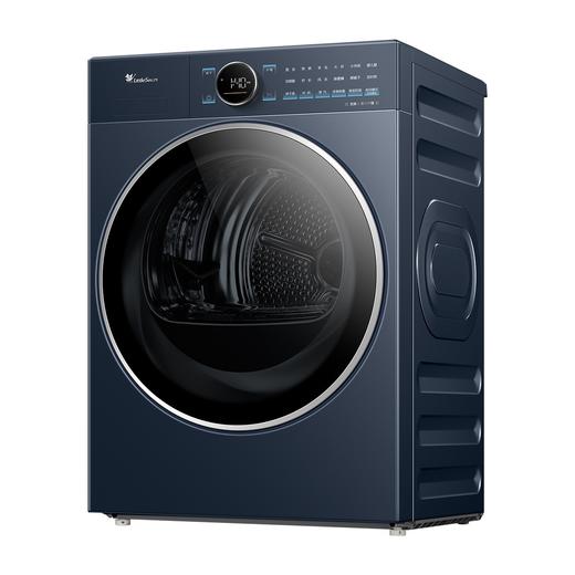 小天鹅（252214）干衣机 TH10-H88Z 干衣护理机 瑾瑜蓝 220V,1Ph 50Hz 商品图1