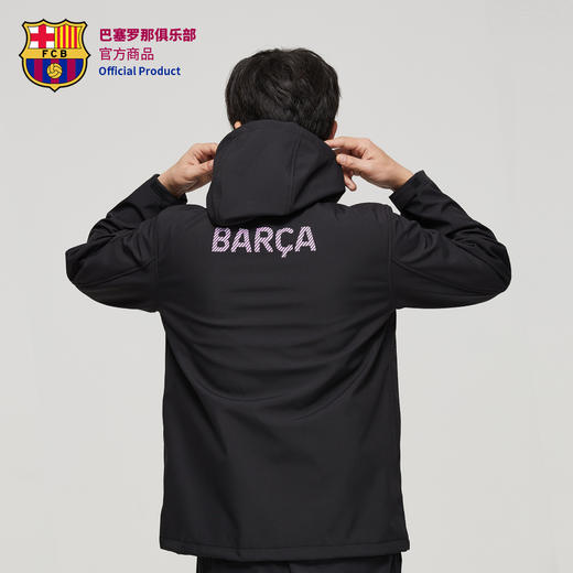 【官方正版】巴塞罗那俱乐部丨巴萨户外软壳运动夹克足球迷外套 商品图3