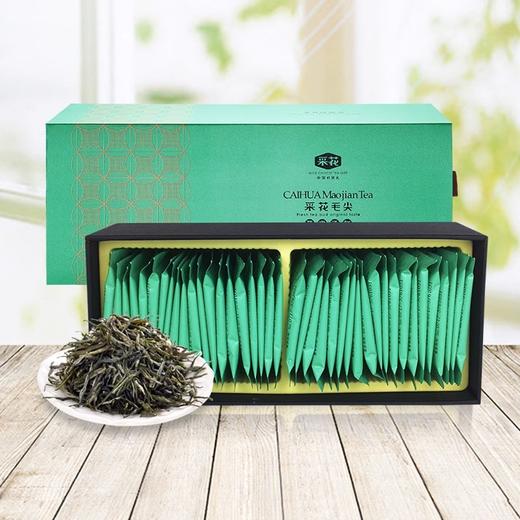 【宜昌助农馆】采花毛尖 特级  品鲜/珍鲜/贡鲜礼盒装152g 鲜爽回甘 商品图0
