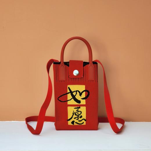 【新年节日款针织手机包】新年祝福系列 个性百搭斜挎包 针织包包 商品图2