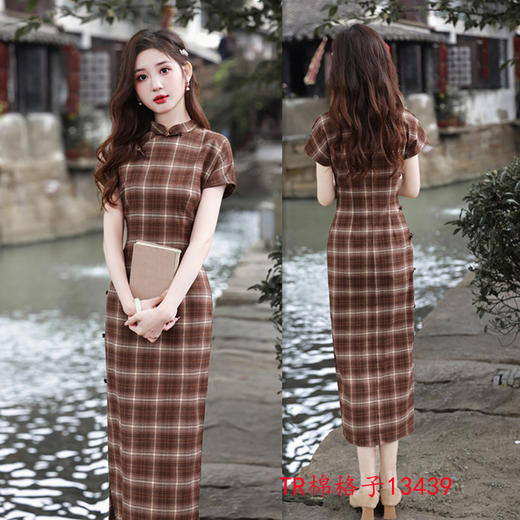 GX   TR棉文艺格子长款短袖旗袍2025春夏新款时尚改良少女款旗袍 商品图1