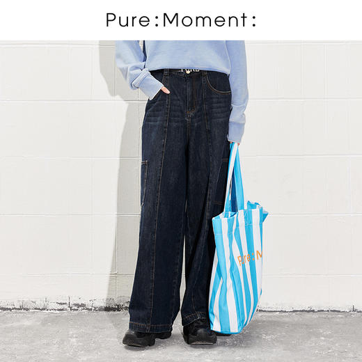 【商场同款】麦檬春秋牛仔长裤4F2250551 商品图0