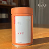 紫阳红茶80g 商品缩略图1