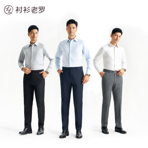 【创世一号】高含量桑蚕丝120支DP免烫长袖衬衫247B0F632L 商品图2