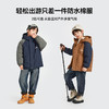 【件件底价，童装双倍积分】多多家男童棉服外套防水棉衣2024新款秋冬季儿童男孩撞色连帽冬装9764 商品缩略图3