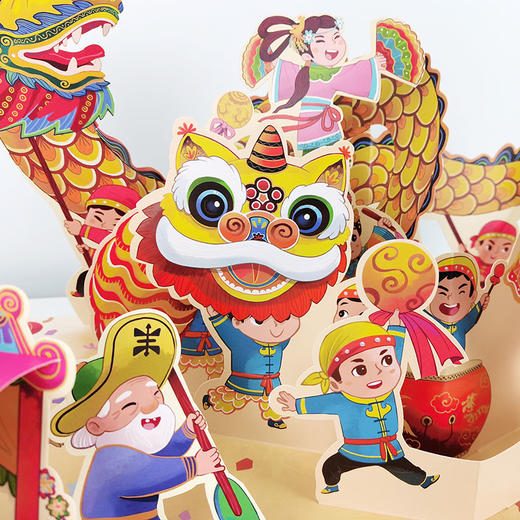 年年在一起 商品图4