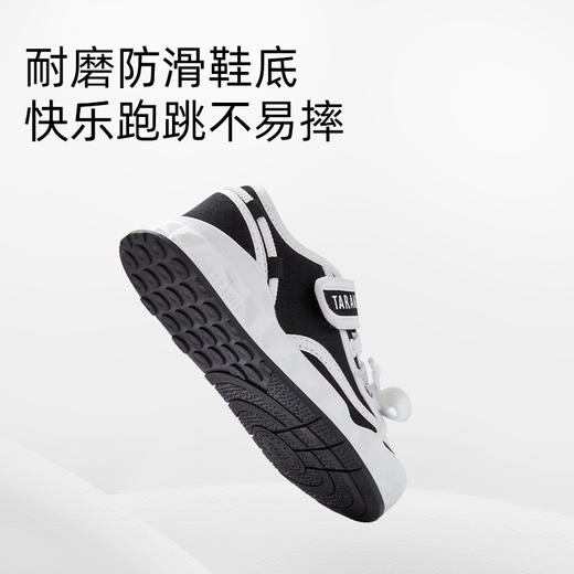 泰兰尼斯春款小童段经典百搭黑白系板鞋T02X3A2846 商品图4