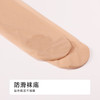 都市丽人连裤袜薄锦纶耐穿防勾丝袜LGH3A4 商品缩略图8